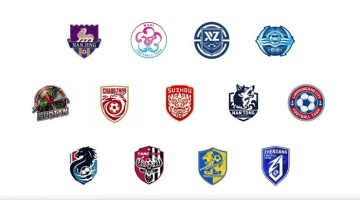 开云体育官网-赛制改革、装备焕新！2026赛季苏超联赛有哪些看点？|新赛季|队徽|阿迪达斯|淘汰赛|江苏省城市足球联赛_新浪体育_新浪新闻